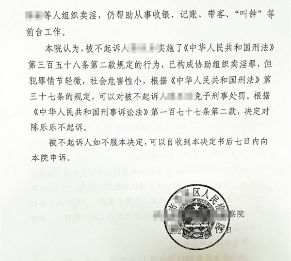 2_副本.jpg